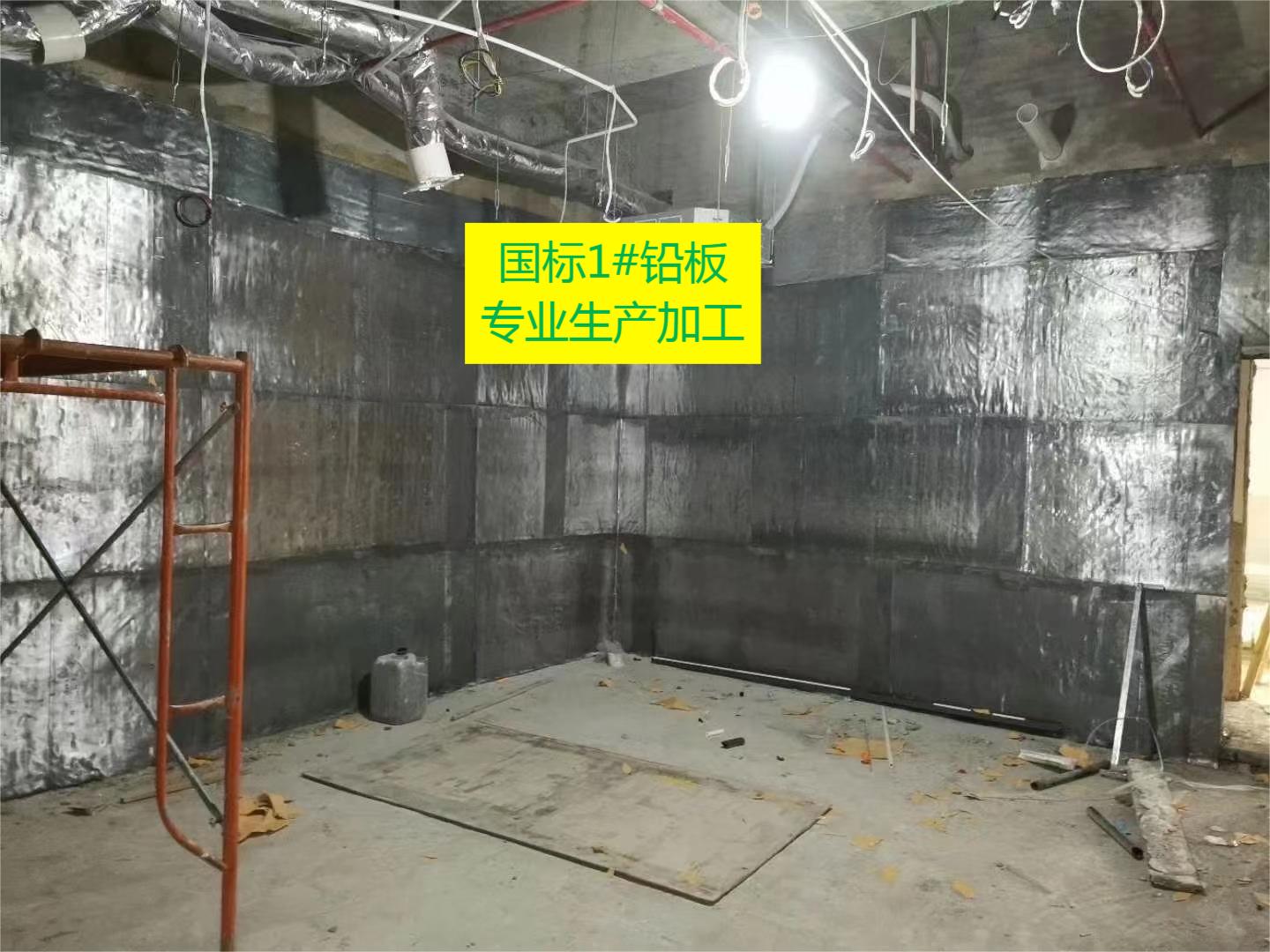 1鉛當(dāng)量鉛皮幾毫米厚